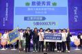 高専生の事業創出コンテスト「DCON2027」一次審査通過