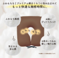 【1,000円引きクーポン付】うつ伏せ施術の“あのストレ