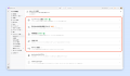 Channel Corporation、AIを悪用したサイバー攻撃の増
