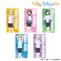 2026年10月30日(金)より、TVアニメ『千歳くんはラムネ