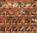 埼玉県桶川市で海鮮＆お肉のBBQを楽しもう!!