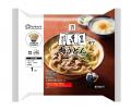 アルミ鍋のまま火にかけて楽しむ出来たての味！「肉吸