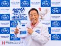 【10/20世界解放日】86歳の発明家が鳥インフル「殺処 【10/20世界解放日】86歳の発明家が鳥インフル「殺処