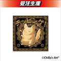 DMMオンクレに、インディーゲーム「チラズアート」の
