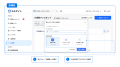 チャットマーケツール「エルサイト」にAI添削アシスタ チャットマーケツール「エルサイト」にAI添削アシスタ