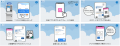 ローソン銀行ATMから「teppay」への現金チャージが可 ローソン銀行ATMから「teppay」への現金チャージが可