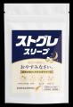 奄美の酒豪が作った、お酒好きのための 奄美の酒豪が作った、お酒好きのための