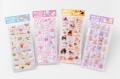 「宝島社トイズ」初の立体シールが登場！ 『ねないこ 