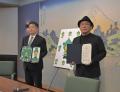 山梨県公式キャラクター「水素のスイチョ」の絵本が完