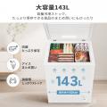 家電ブランドCOMFEE'、アマゾン初のインバーター搭載 家電ブランドCOMFEE'、アマゾン初のインバーター搭載