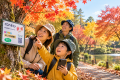 スマホ片手に紅葉の公園を探検しよう！全国1７の公園