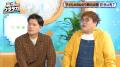 近藤千尋「鬼だと思われてる」、夫・ジャングルポケッ 近藤千尋「鬼だと思われてる」、夫・ジャングルポケッ
