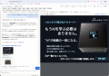 AIが組織の一員として業務をこなします。セキュリティ AIが組織の一員として業務をこなします。セキュリティ