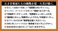 クラシック音楽ファン必読！　ベルリオーズ、ワーグナ