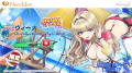 『ドルフィンウェーブ』4周年記念イベント開催！新衣