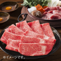 新宿店開店62周年を記念したキャラクターイベンutf-8 新宿店開店62周年を記念したキャラクターイベンutf-8