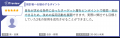 『ミイダス』、「ITreview Grid Award 2026 Fall」に 『ミイダス』、「ITreview Grid Award 2026 Fall」に