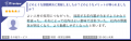 『ミイダス』、「ITreview Grid Award 2026 Fall」に 『ミイダス』、「ITreview Grid Award 2026 Fall」に