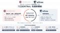 Fortis Intelligence Advisoryとエルテス、カウンター Fortis Intelligence Advisoryとエルテス、カウンター