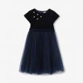 10月28日(水)より、伊勢丹新宿店にて「Jacadi 50th An