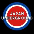 同志社大学にオリジナルデザインマンホール4基を設置