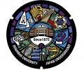 同志社大学にオリジナルデザインマンホール4基を設置