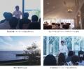 【開催レポート】長浜市主催100名限定の大規模マッチ