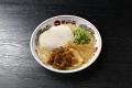 【天下一品】おかげさまで創業55周年！55年分の感謝を