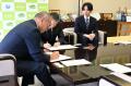 【埼玉県狭山市】ダイナパック株式会社と「災害時にお 【埼玉県狭山市】ダイナパック株式会社と「災害時にお