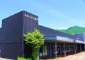 【新潟県南魚沼市】南魚沼市図書館内にカフェが2026年 【新潟県南魚沼市】南魚沼市図書館内にカフェが2026年