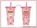 関東初開催！「ベビチッチ」のイベント限定品などキュ