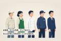 折兼が創業140周年記念サイトを公開、食に関わる皆様