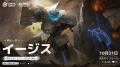 世界で最もプレイされているMOBAゲーム『Honor of Kin