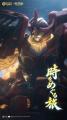世界で最もプレイされているMOBAゲーム『Honor of Kin