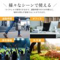 「寒っ」と思ったら、首にかけて約1秒でぽかぽか。充 「寒っ」と思ったら、首にかけて約1秒でぽかぽか。充