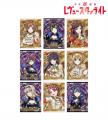 『少女☆歌劇 レヴュースタァライト』のトレーディング