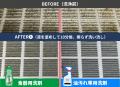 食器用洗剤で換気扇の油汚れは落とせる?洗浄剤メーカ 食器用洗剤で換気扇の油汚れは落とせる?洗浄剤メーカ