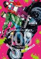 「めちゃコミックハロウィンキャンペーン」を10月21日
