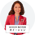 アブダビ政府系デベロッパーModonが来日|10月23日・2 アブダビ政府系デベロッパーModonが来日|10月23日・2