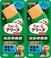 いなばペットフード　わんちゃん用フード「ちゅ～るテ