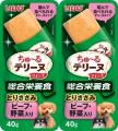 いなばペットフード　わんちゃん用フード「ちゅ～るテ
