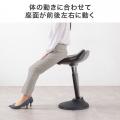立ち仕事中にサッと腰掛けて負担を軽減！「座る」と「