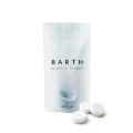 『BARTH Hand Care Set -Citrus-』を2026年10月21日( 『BARTH Hand Care Set -Citrus-』を2026年10月21日(