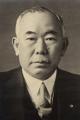 【常翔学園】片岡安 生誕150年・没後80年記念イutf-8 【常翔学園】片岡安 生誕150年・没後80年記念イutf-8