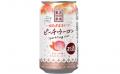 国分東北、東北産果実を使ったサワー2品を発売 utf-8 国分東北、東北産果実を使ったサワー2品を発売 utf-8