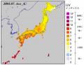 【新発売】沖縄発の新スキンケアブランド「maca fuca 