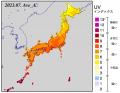 【新発売】沖縄発の新スキンケアブランド「maca fuca 