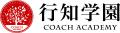 行知学園株式会社と株式会社ASH WINDERが業務提携契約