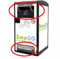 IoTスマートリサイクルボックス「SmaGO」がE41東海北