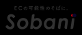 次のステージへ　株式会社そばに「コーポレートロゴ」